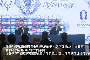 媒体人：若欧超实施比赛时间并不友好，为了身体中国球迷也该反对